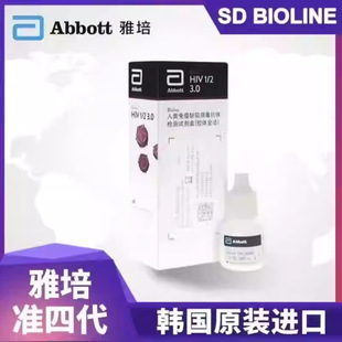 ��27����Ч�ڡ������n��SDԭ�b�M��׼�Ĵ�����hiv�yԇ���Ӽ��ԙz