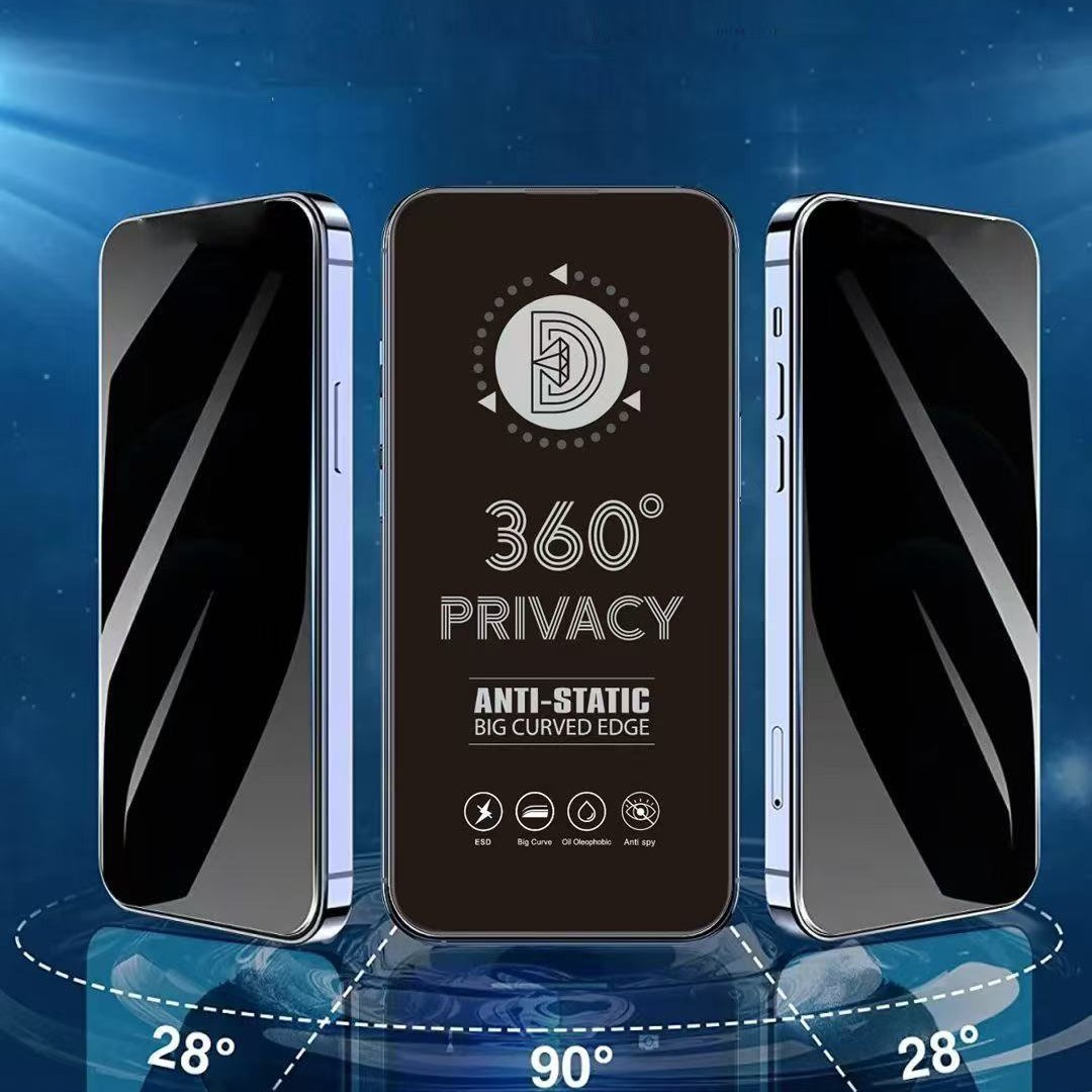 360防窥皇金钻适用苹果16promax防窥钢化膜三星华为VIVO小米手机