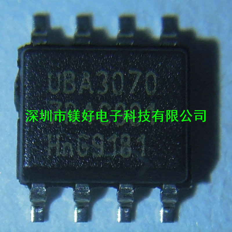 驱动器UBA2028T/N1，UBA3070T/N1,电子元器件电子物料配套配单