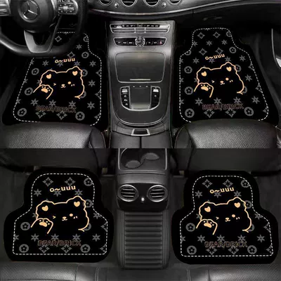 mat dirt-resistant wear-resistant car protection — Avtomobil döşəmə paspasları - cool-bear-diatom-mud-four-piece-set-for-the-whole-car-great-value-