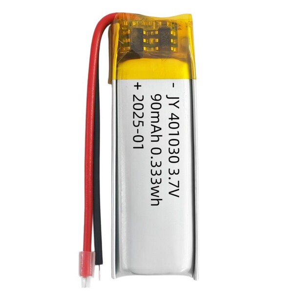 Lithium battery