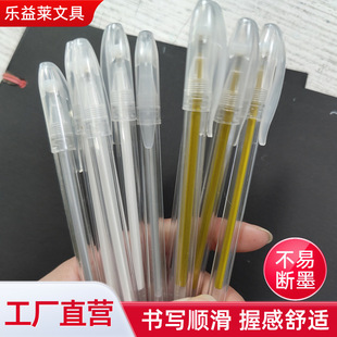 �߹�Pо0.8mm�ӏ��^ᘹ��^����P�۲ʽ��y��ɫ�P���~���ԹP���l