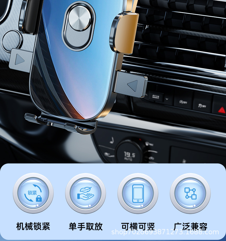 Shunwangshun Super Anti-Shake Car Mobile Phone Holder Suction Cup Foldableable Car Dashboard Vacuum Adsorption Holder