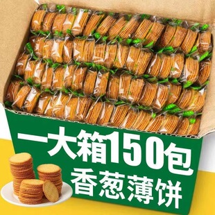 ���[�������ɢ�b����ƬС�5g/����4Ƭ/�������[��С�