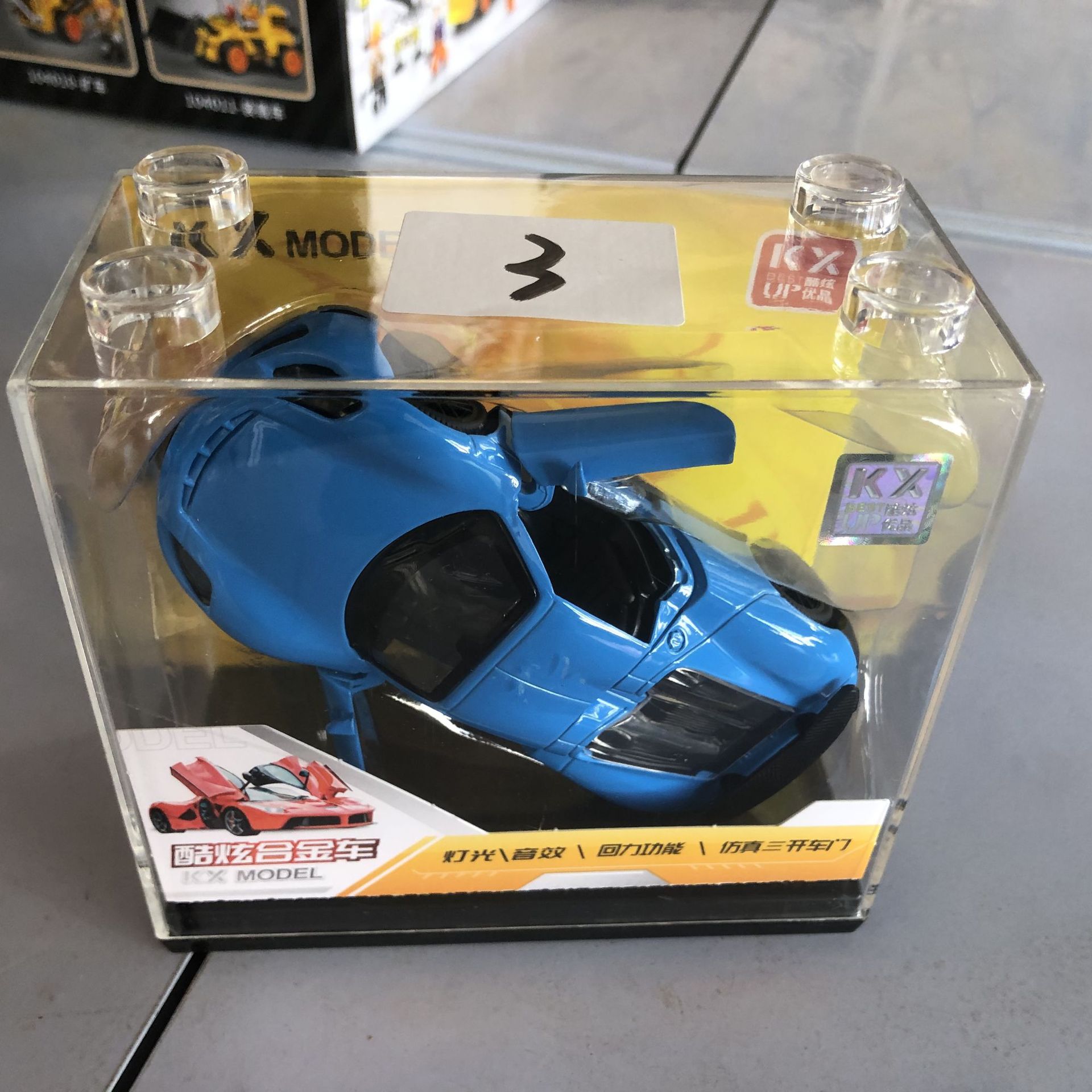 (2개) 쿨 합금 시뮬레이션 음향 효과 라이트 백 포스 럭셔리카 로고 자동차 장난감 자동차 모델 어린이 소년과 소녀 선물