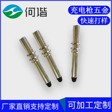 ��������Դ Ť�ɲ���D�ɶ��� ��܇�߉����ӹ�ĸ���Ӳ��^�Ӿ����