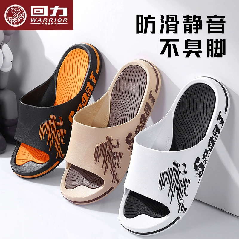 Сила назад, чтобы сломать код тапочки мужское лето противоскользящая ванная комната для купания в помещении дома толстые подошвы домашние холодные тапочки летом