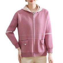 新款妈妈秋装外套洋气中年妇女连帽上衣中老年人春秋针织开衫毛衫