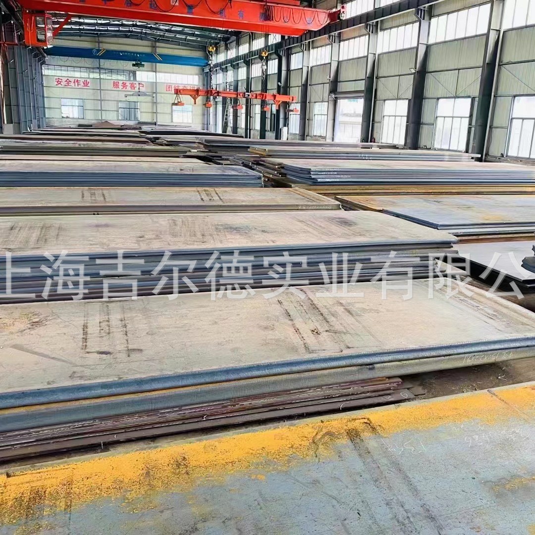 16mo3合金板16mo3高强板16mo3中厚板安钢批发