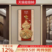 ��������������P�b�Ԣ��ô��͏d�R����R���������^���쮋