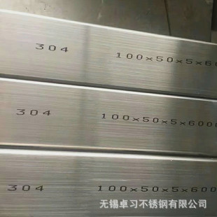 304 316L���P䓷��� 201 SUS304 SUS316L �b� �ǘ˲��P䓷���