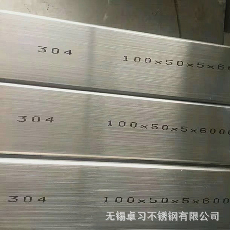 304 316L 321 2205 310S无缝方管 201 304 316L 2205焊接矩形管