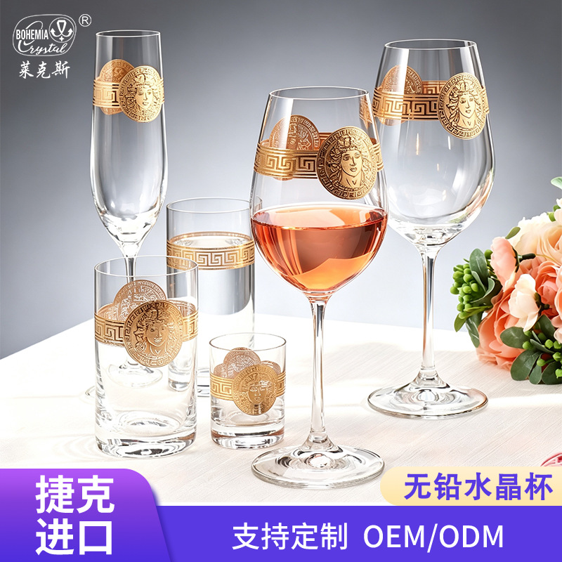 Tazas de vino de cristal importadas a medida de la República Checa sin plomo, vasos de vino europeos caseros de lujo