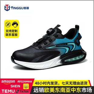 Black Labor Protection Shoes for Men, Anti-Smash, Anti-Puncture, Anti-Slip, Anti-Odor Labor Protection Work Shoes, Safety Protection Factory Anti-Smash Men's Shoes