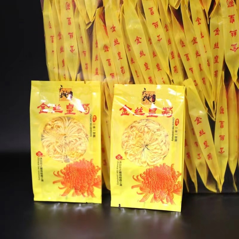 e3f8e14f8be581285f81ca4bf2dbf2