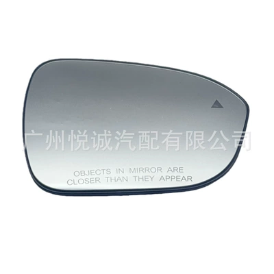 Rearview Mirror Lens, Car mirror