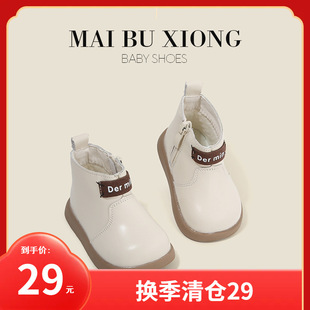 ������Ů����Ƥѥ�냺ͯ�W��Ь���ﶬ�¿�ŮͯЬ�ӽq��ѥСͯ��ѥ