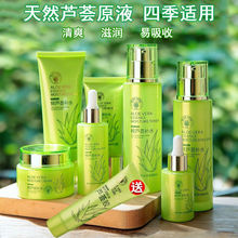 �r�J�Cֲ�ﻯ�yƷ���bƷ���aˮ����o�����oˮ��ϴ�����o�wƷȫ��