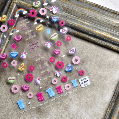 tomoni薄韧401 茉季新工艺美甲贴日系5d指甲贴纸 love you彩虹糖