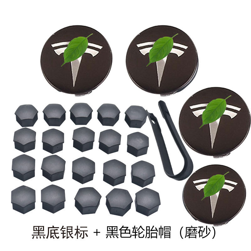 Adecuado para Tesla tapa protectora de la rueda cubierta del tornillo del cubo de la rueda Modificación del neumático cubierta decorativa a prueba de polvo cubierta antioxidante