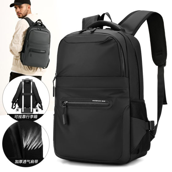WEPOWER New Travel Backpack Men's Outdoor Commuter Travel Backpack Student Bag Simple Casual Backpack
