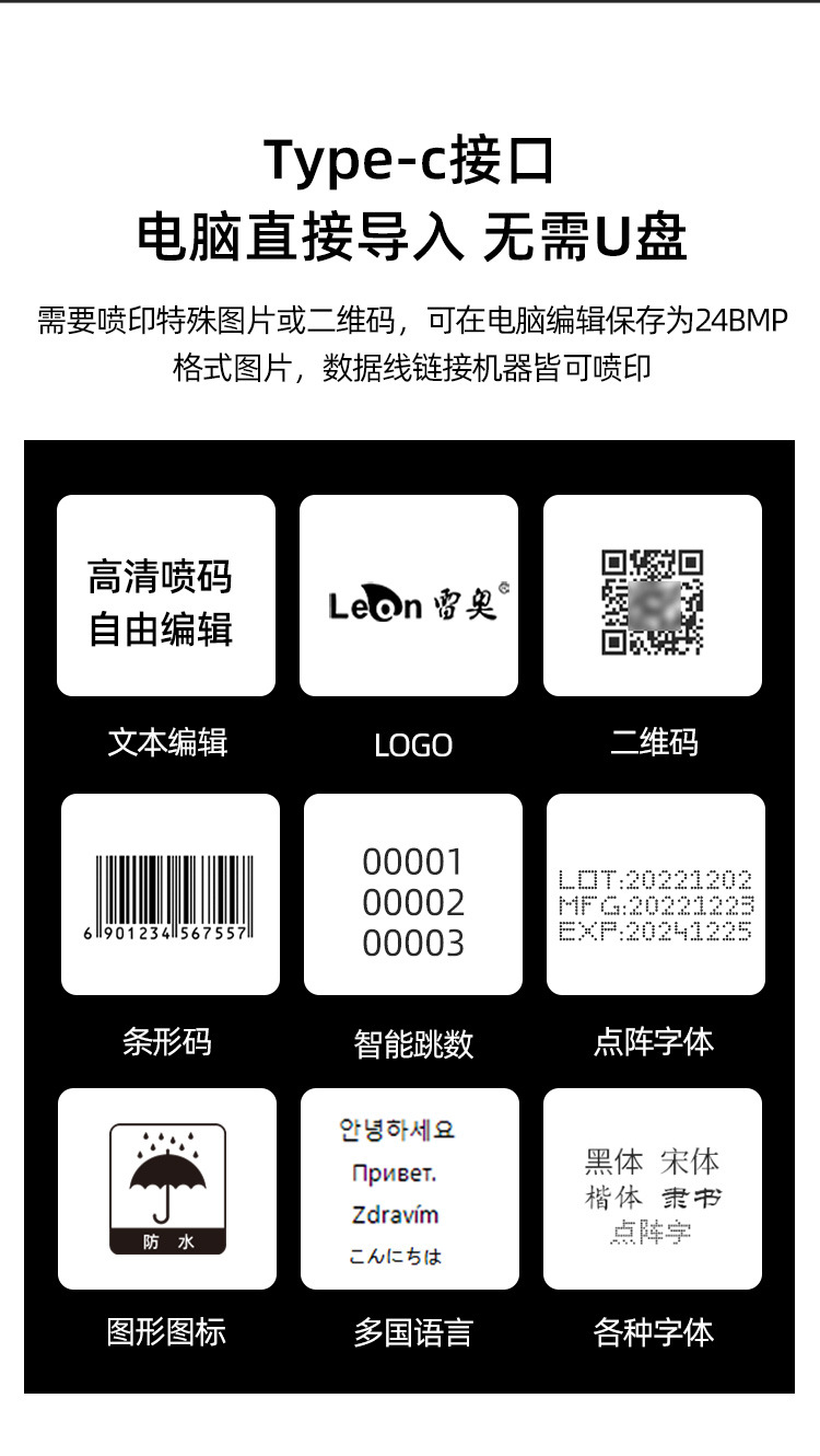 详情页_07.jpg