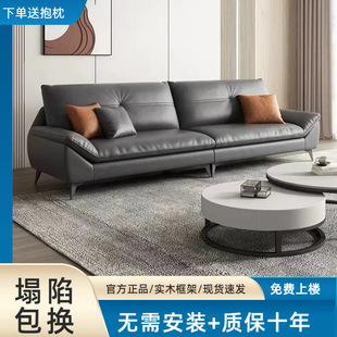 Living Room Home Apartment Rental Room Small Apartment New Technology Cloth Three-person Modern Simple Soft Straight Row Sofa