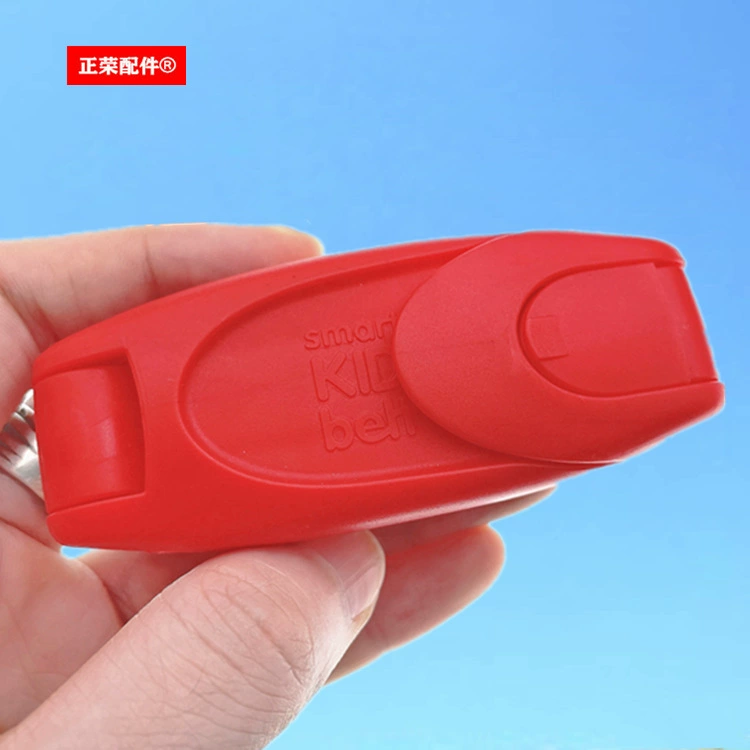 Детская тележка прижимная пряжка застежка сиденья оптовая поддержка для разработки новых моделей