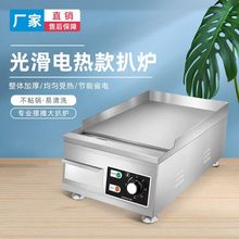 ��ץC��ȼ��늰Ǡt�����F����[�����àt�ӿ������ըһ�w�