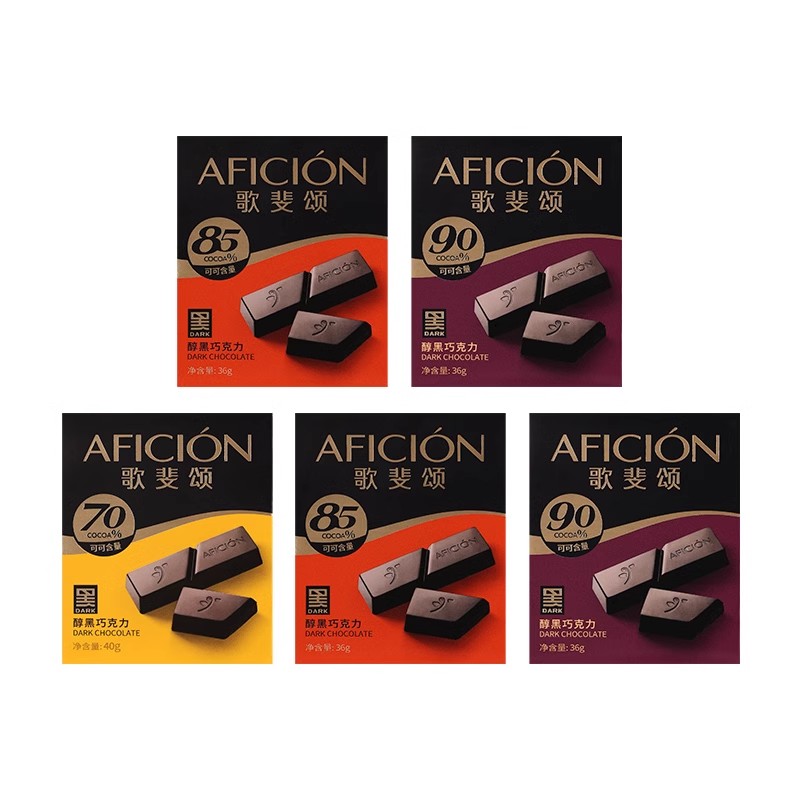 [고급조합] 블랙초콜릿 70% 40g+블랙초콜릿 85% 36g*2박스+블랙초콜릿 90% 36g*2박스