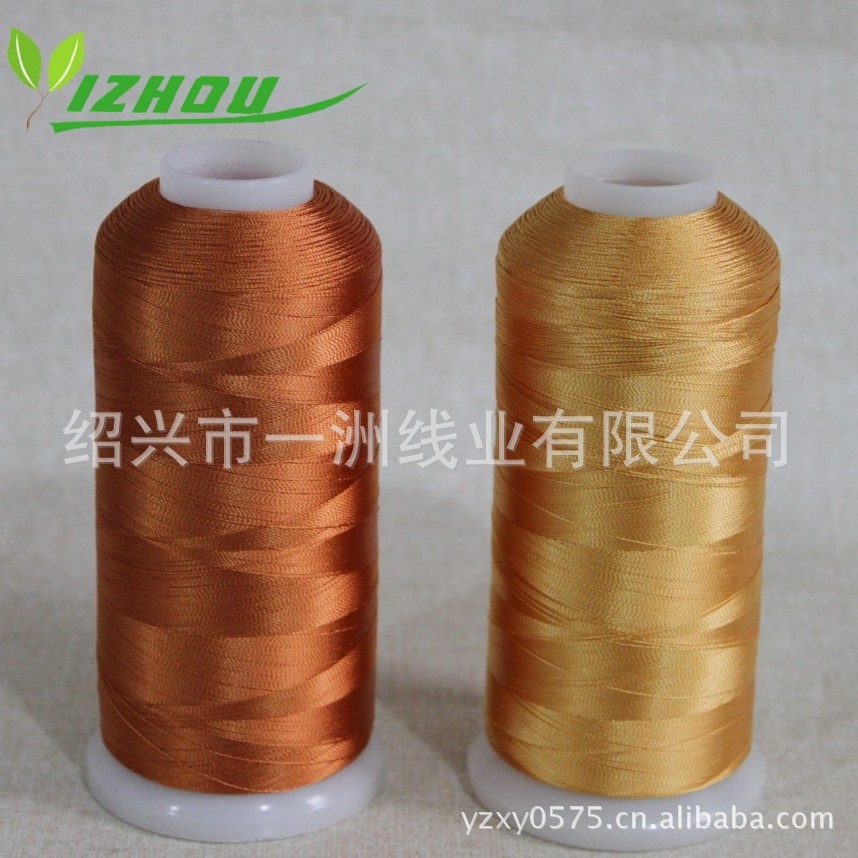 厂家直销120D粘胶人造丝电脑绣花线环保不褪色