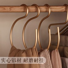 铝合金s钩子丝巾围巾挂钩大号S型多功能挂钩多用s形勾金属S钩挂架