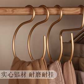 铝合金s钩子丝巾围巾挂钩大号S型多功能挂钩多用s形勾金属S钩挂架