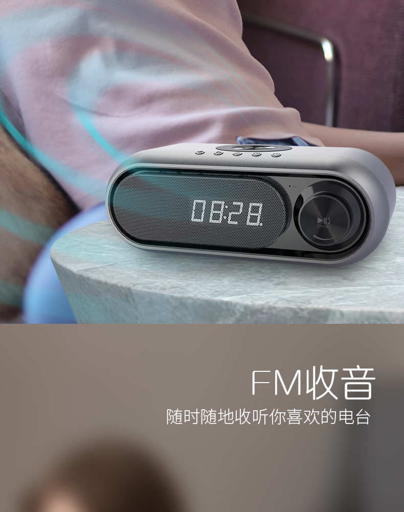 WD-300详情中文修改_08