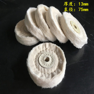 �ײ�݆�޲�݆����݆���݆�R�撁��݆�q��̨݆ĥ��ĥ����݆