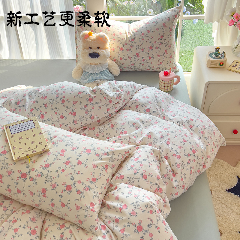 カテゴリーA 母子グレードベッド4点セット 花柄キルトカバーシーツ 学生寮3点セット 純綿キルトシーツ|undefined