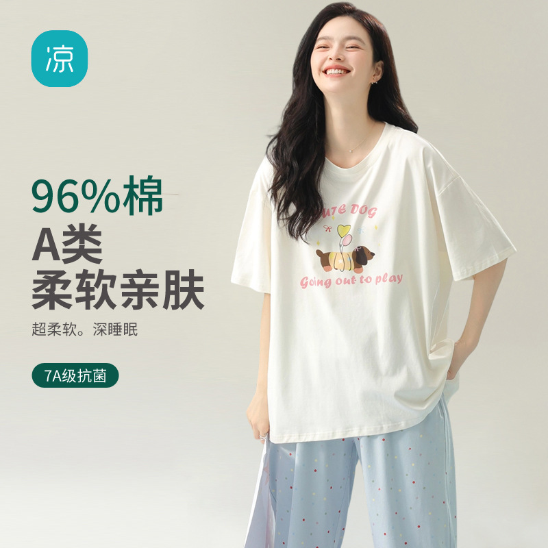 [Antibacterial Cotton] 2025 Spring and Summer Short-Sleeved Pants Pajamas for Women Summer Pure Cotton Korean Style Cute and Light Home Clothes