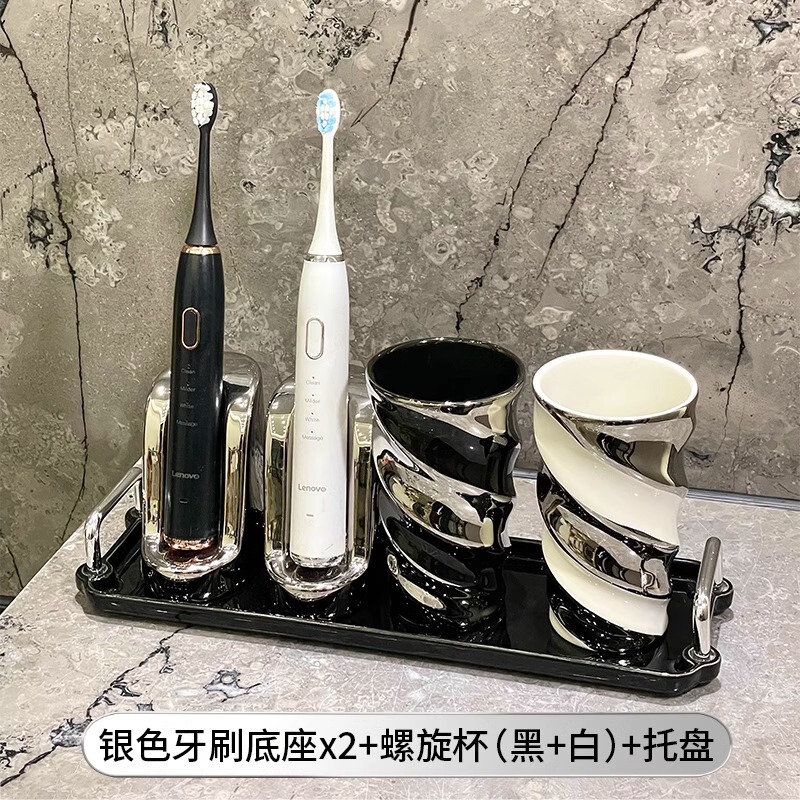 高級マウスウォッシュカップ、軽くて高級な歯磨きカップ、高級家庭用歯ブラシカップ、歯ブラシカップ、歯ブラシ収納ラックセット|undefined