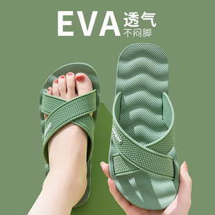 ���Sֱ�N �Ҿ�EVA��ЬŮ������״�a��Ħϴ��������� ���l���N