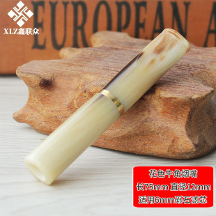 ��̴ľ�ڰך�ţ���^�V����6mm�[ʯ�Vо�ּ���������Ůʿ�ͶY����