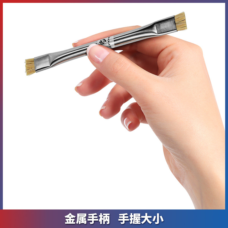 Apple Samsung teléfono móvil placa base CPU Disco Duro polvo cepillo soldadura cepillo de eliminación de pegamento cepillo duro doble cabeza cepillo de limpieza