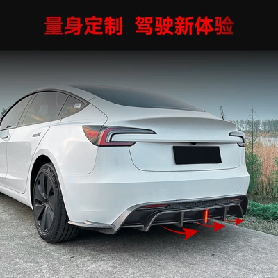 Blade Spoiler Cross-Border Modification, Big Surrounded