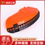 小号定制护板割草机板