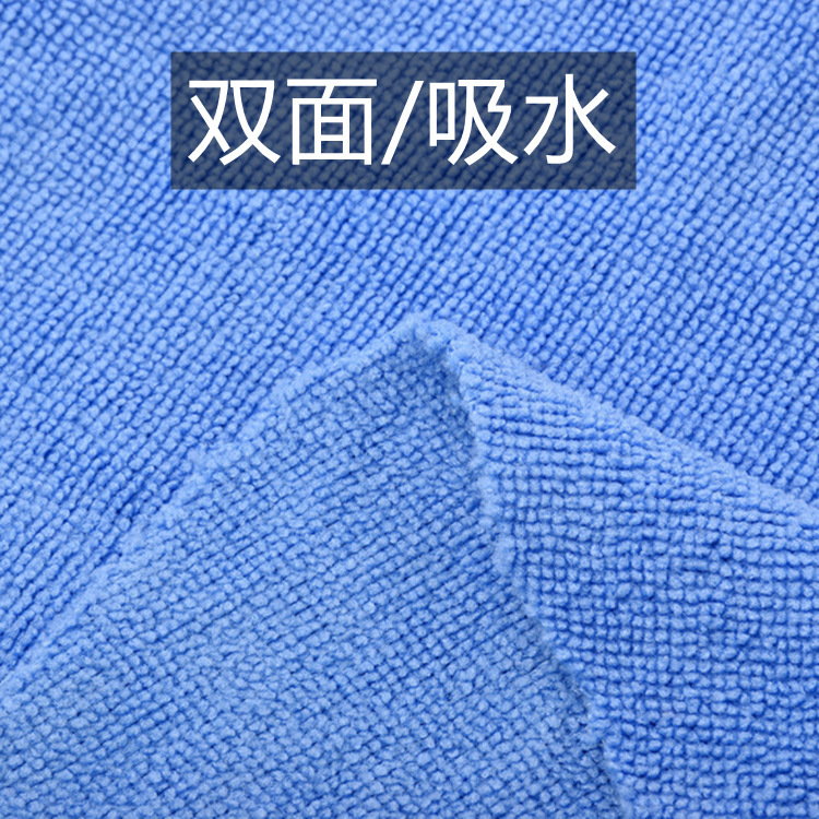 Thickened Absorbent Terry Cloth in Stock, Polyester-Bamboo Double-Sided Strong Absorbent Towel Fabric, Hotel Towels and Bath Towel Supplies
