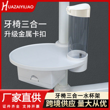 ����ˮ�������μ����и���̨���C����һˮ���ܝ����C������бP̨