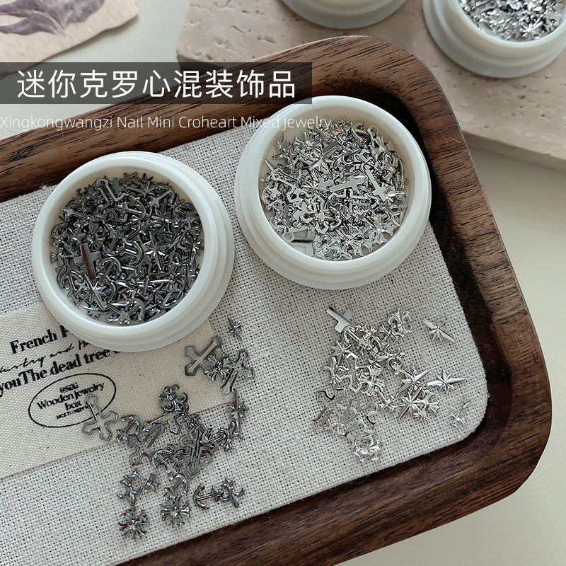 克罗心美甲饰品精致甜酷迷你十字架黑色小配件套盒指甲装饰品批发|undefined