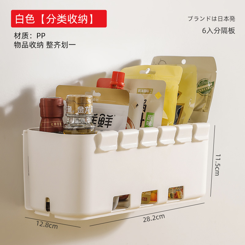 #흰색 슬라이딩 박스 11개 + 칸막이 6개 (50개/상자)