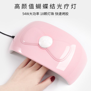 Cross-Border 54W nail lamp bow Nail Polish glue phototherapy lamp mini dryer pink led Nail baking lamp wholesale
