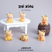 ����΢�s���ֲ�qƤ�������耳׿��Ʒ���DIY�����Ʒ�������l