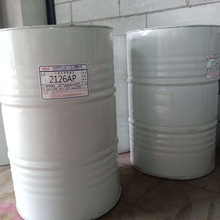 长兴不饱和聚酯树脂2126-AP透明树脂2112软树脂2504玻璃钢树脂